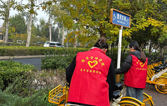 ŨʱȻӭ24࿪չůͬС־Ըʵ